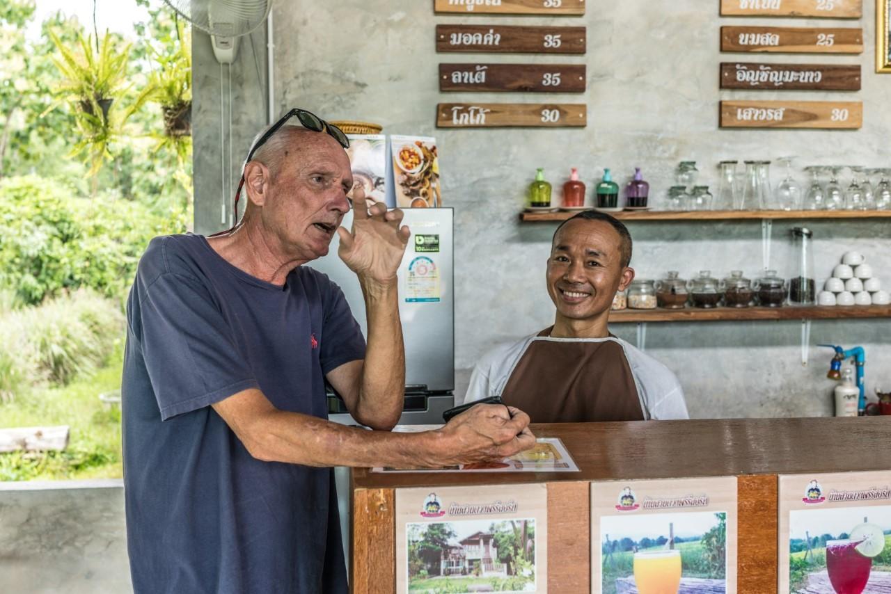 Baan Suan Duang Porn Resort Ban Phae  Exterior photo